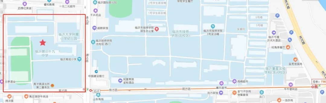 高考期间“乐泊临沂”这些泊位免费停车