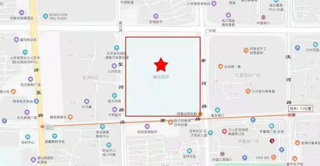 高考期间“乐泊临沂”这些泊位免费停车