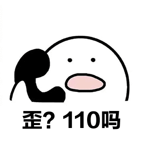 “裸聊”?临沂小王的遭遇,警惕