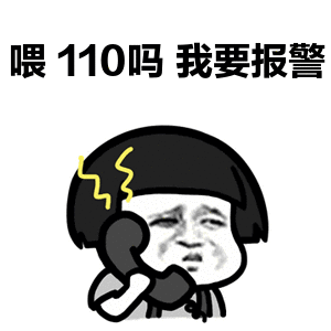 “裸聊”?临沂小王的遭遇,警惕