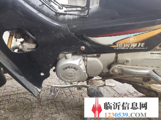 弯梁摩托车