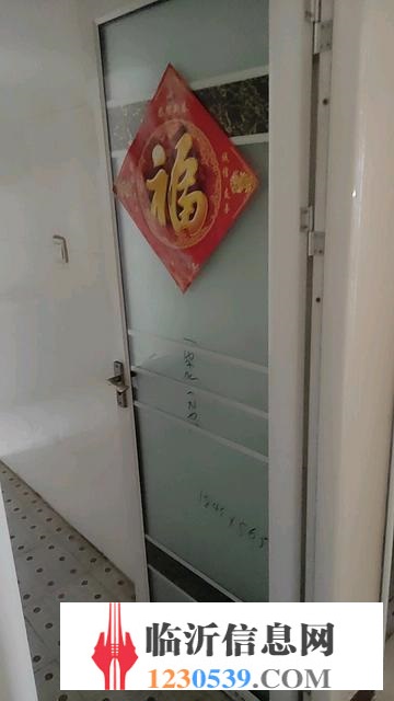 环球国际60平出租
