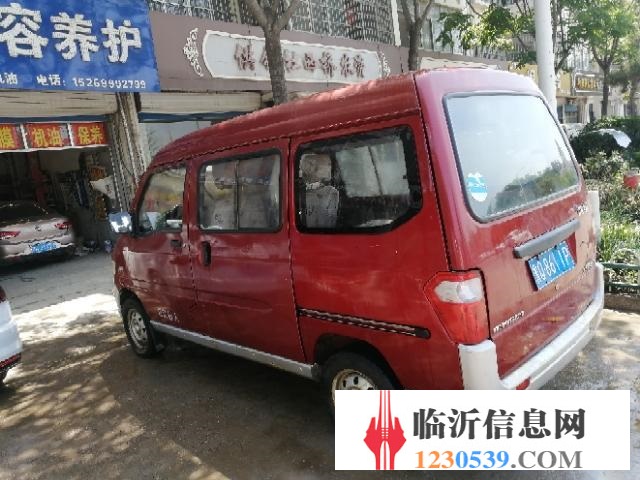 近11五菱之光