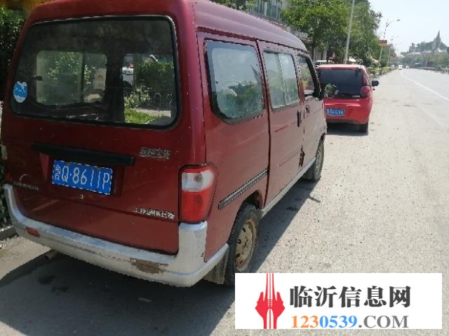 近11五菱之光