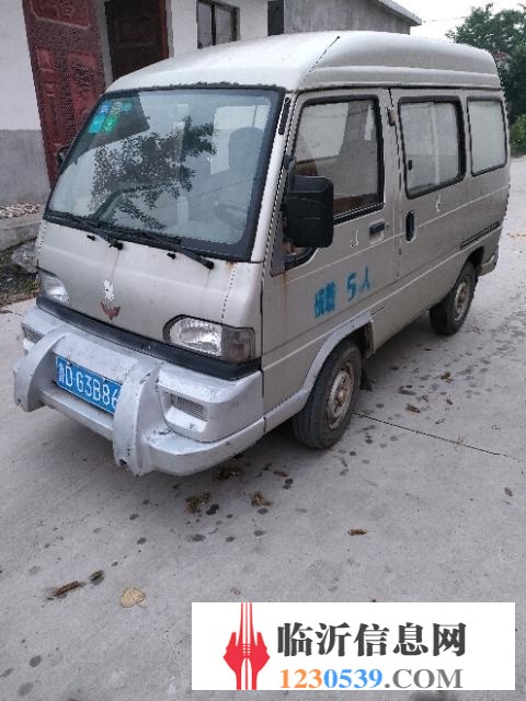五菱兴旺面包