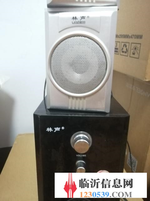 便宜卖或者换购