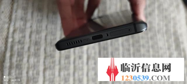 vivo iQOO 7 (5G)