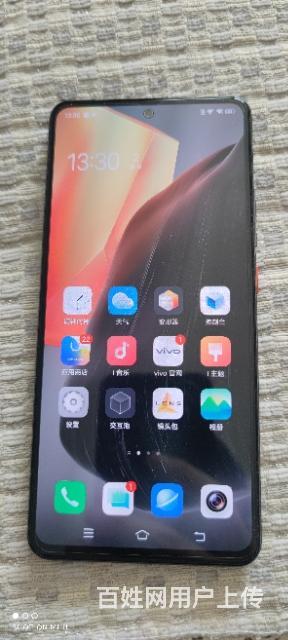 vivo iQOO 7 (5G)