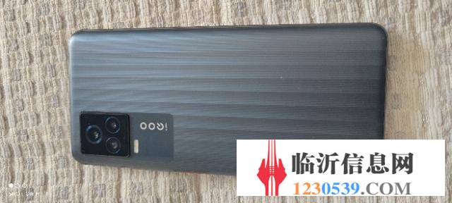 vivo iQOO 7 (5G)