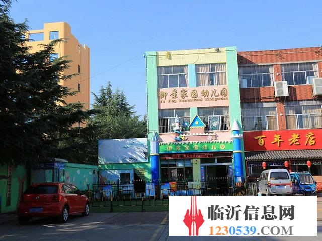 紧靠双月湖 宝翠园紧邻 地暖双气 精装御景家园实景拍摄