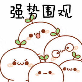 出入小区、公共场所一律查验疫苗接种信息!临沂两地发布