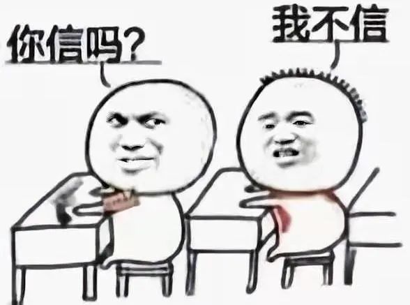 吹空调进ICU！这个“杀手”有点冷