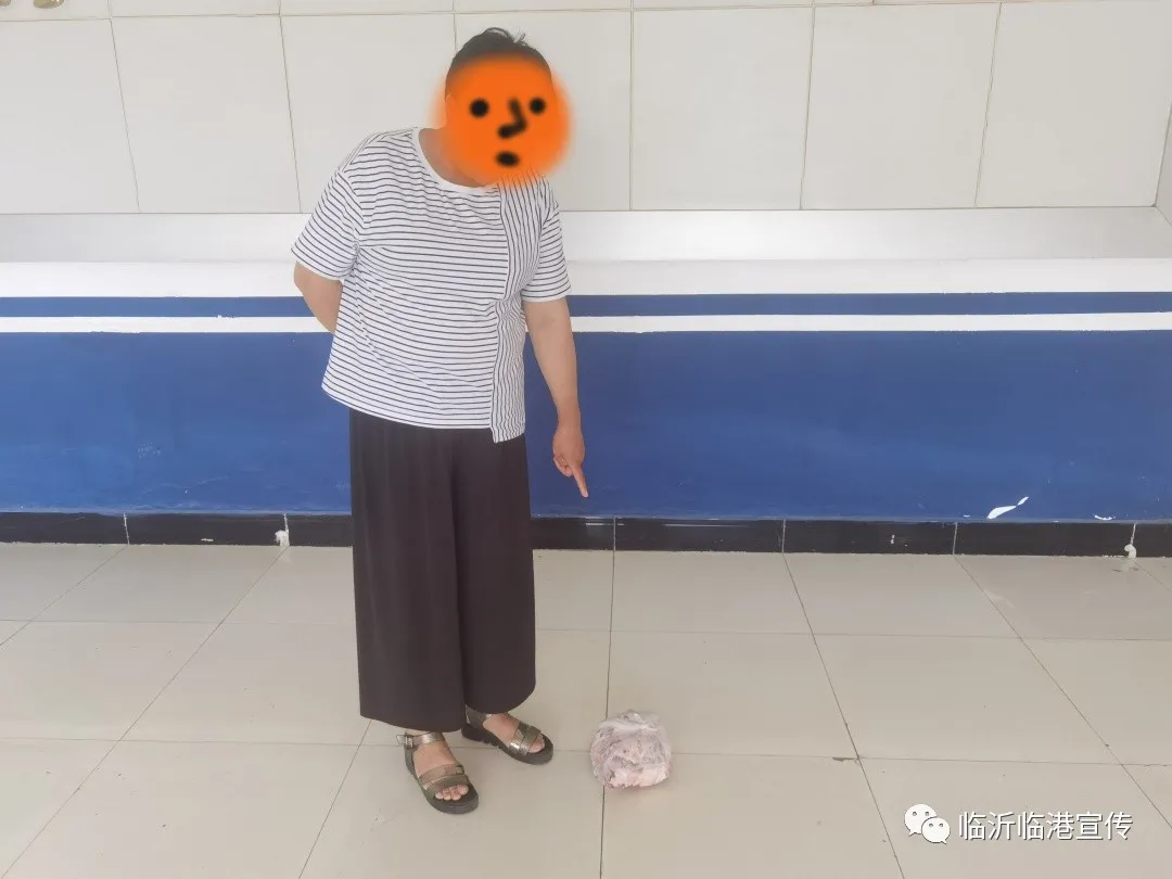 涉案金额210元？！但临沂一女子干的这事，太丢人