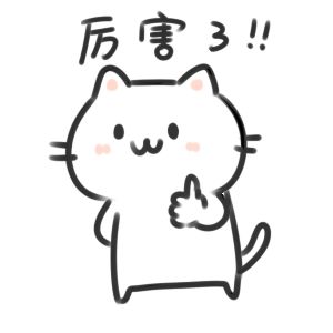 重磅！临沂入选这个榜单！排名第……