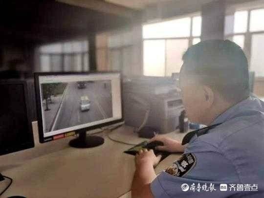 蹊跷！没来济南，临沂一车主却收到3条交通违法信息