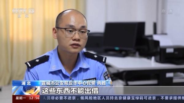 免费纸巾的背后隐藏的“陷阱”