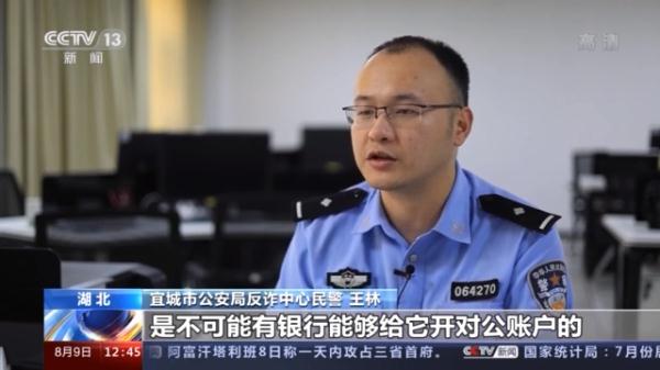 免费纸巾的背后隐藏的“陷阱”