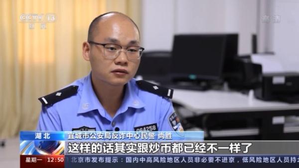 免费纸巾的背后隐藏的“陷阱”