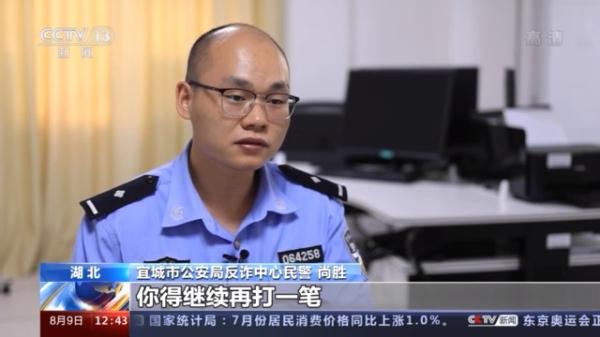 免费纸巾的背后隐藏的“陷阱”