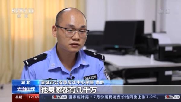 免费纸巾的背后隐藏的“陷阱”