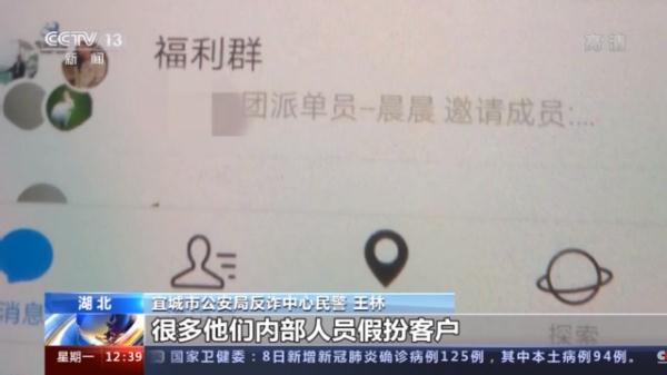 免费纸巾的背后隐藏的“陷阱”