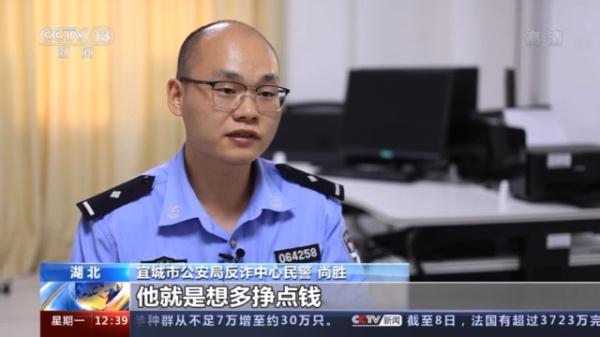 免费纸巾的背后隐藏的“陷阱”