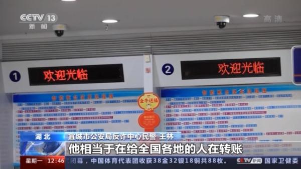 免费纸巾的背后隐藏的“陷阱”