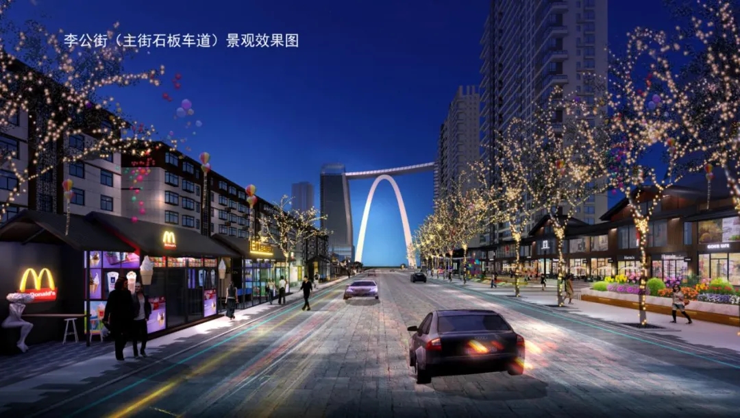 25个项目，总投资64.7亿，临沂城区今年第2批城建计划出来了