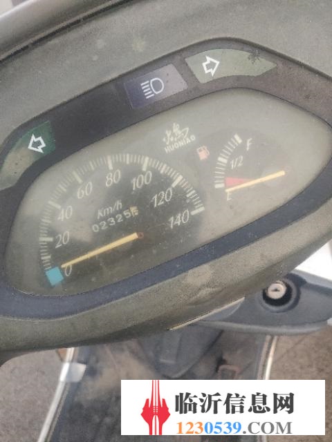 急售摩托车。手续齐全！！