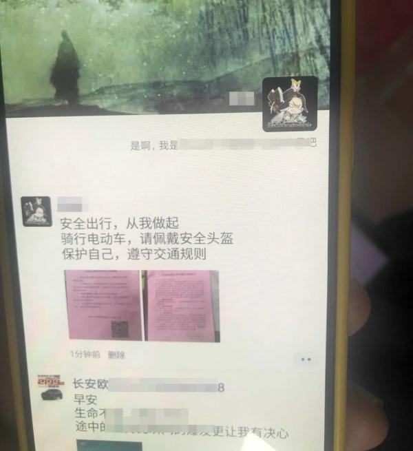 还不戴头盔？临沂公安交警“递进式智慧劝导”，多人已“尝鲜”