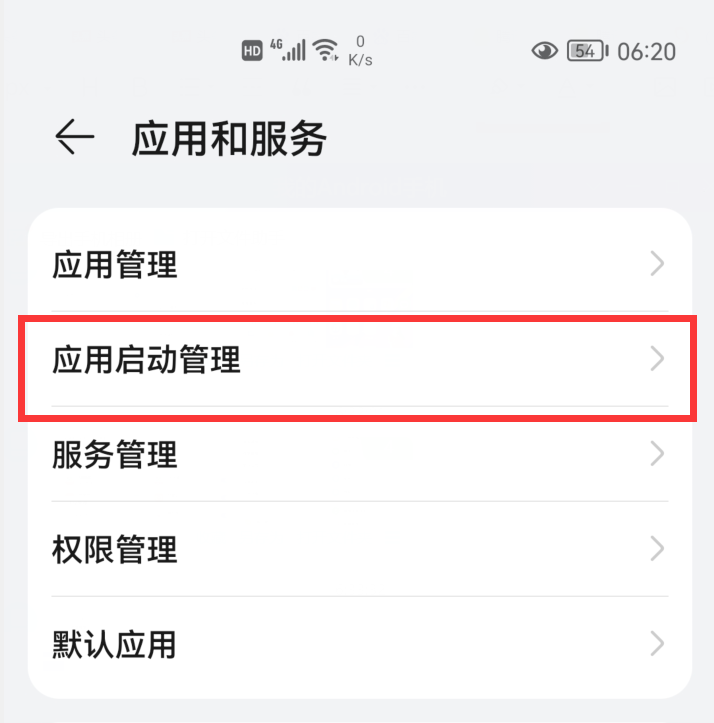 为什么手机这么卡？原来是这6个开关惹的祸，关掉就好了