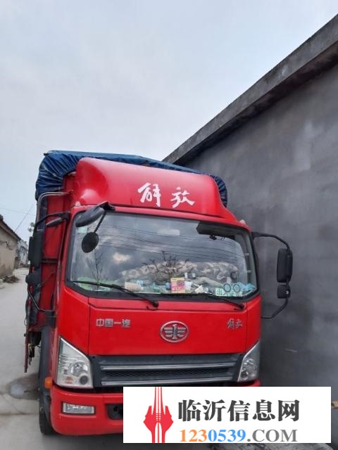 4.2高栏
