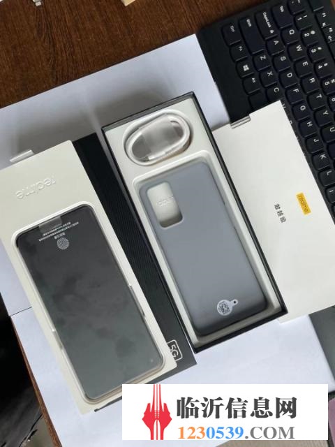 realme GT 大师版