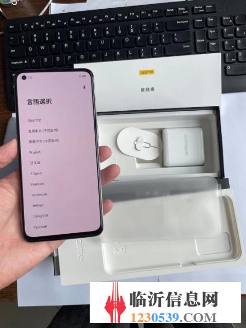 realme GT 大师版