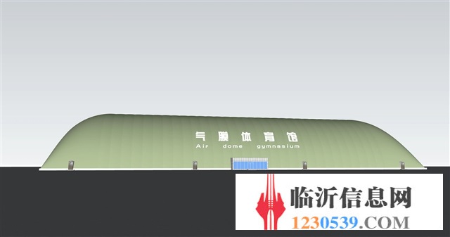 气膜体育馆（6200平米）