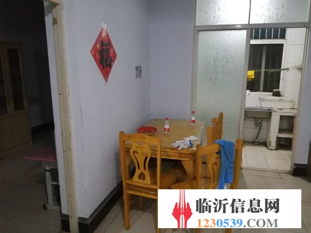 个人房源，诚心低价出售