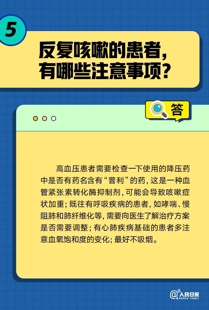 微信图片_20221231085537.jpg