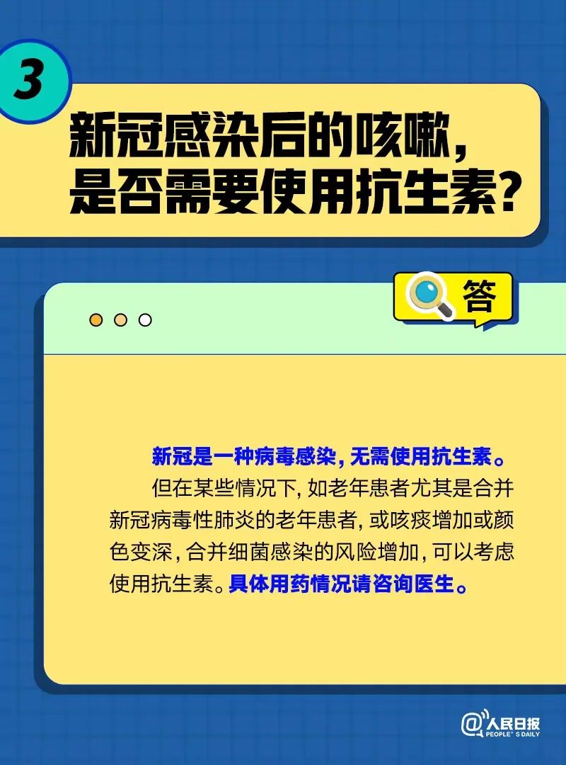 微信图片_20221231085532.jpg