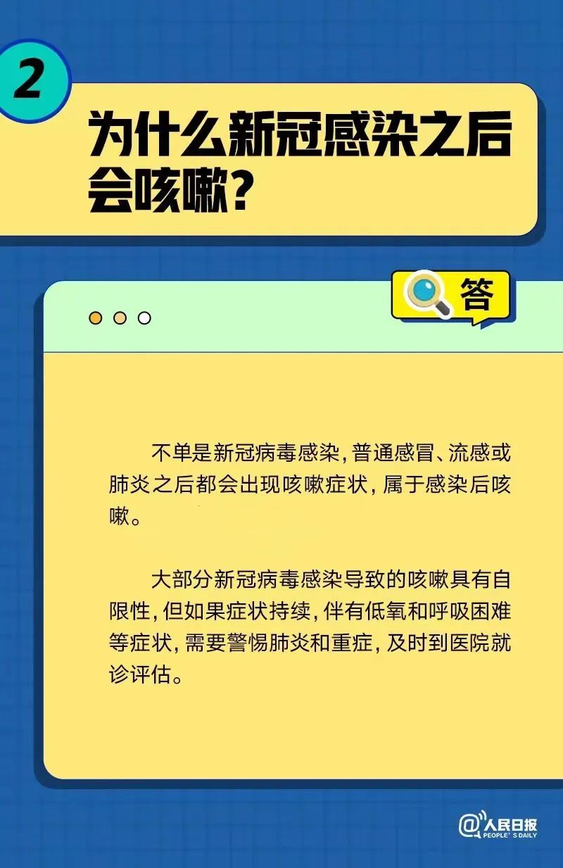 微信图片_20221231085529.jpg