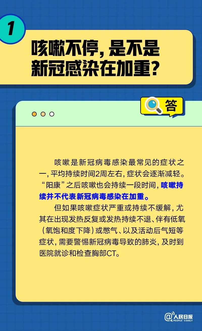 微信图片_20221231085527.jpg