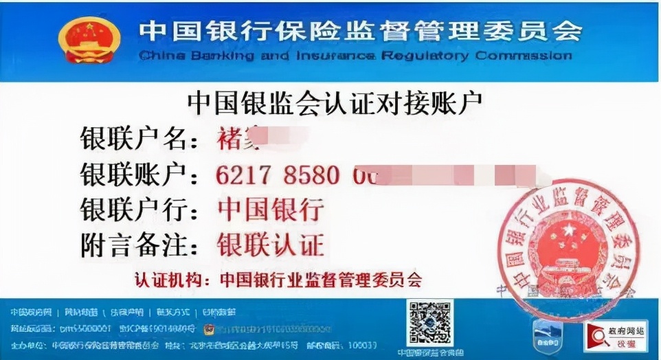 微信、支付宝余额为0，却贷款给骗子转去25万，骗子究竟有何魔力？