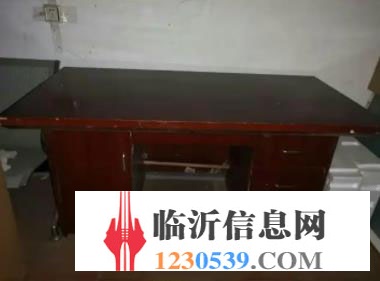 办公桌 
