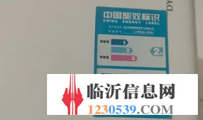 全新壁挂炉低价转让 