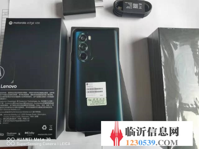 摩托罗拉moto edge X30