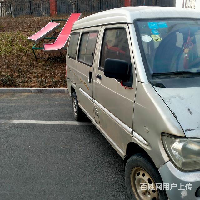 09年五菱之光