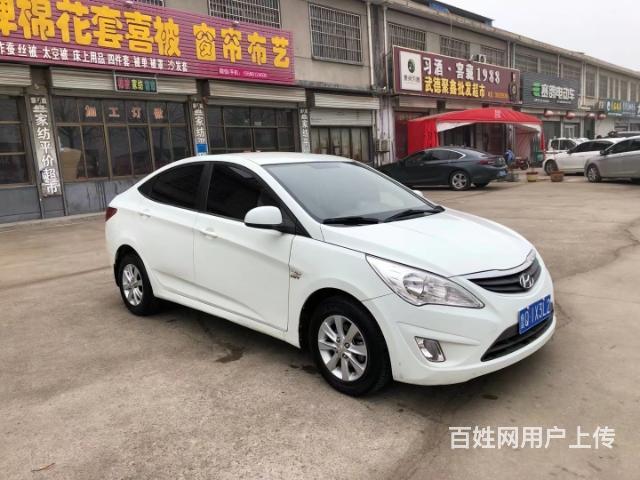 13年现代瑞纳，发变完美，