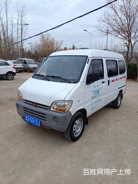 4座五菱之光，货运面包车，极品车况，8千5包过户