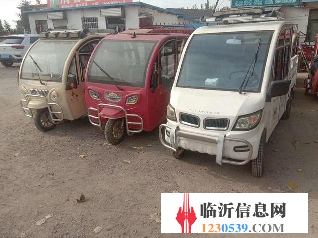 二手三轮车，四轮车