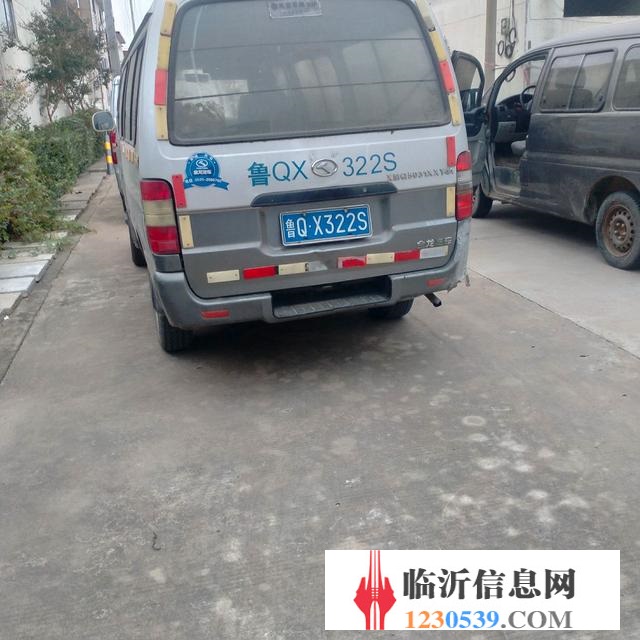 13年货运金龙