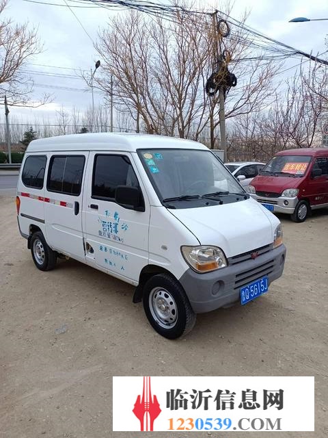 4座五菱之光，货运面包车，极品车况，8千5包过户